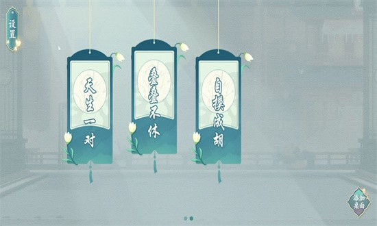 汉字神操作游戏 最新版v1.1