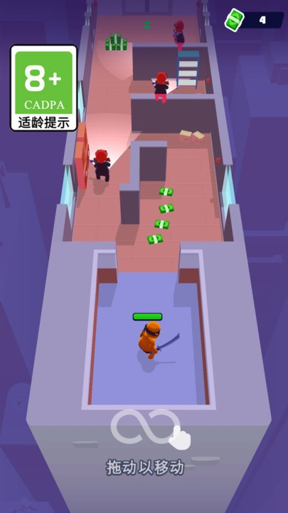 眼疾手快 眼疾手快