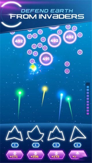 不间断的太空防御 不间断的太空防御