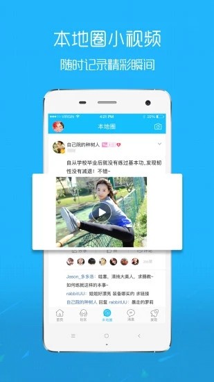 在线钟祥 在线钟祥