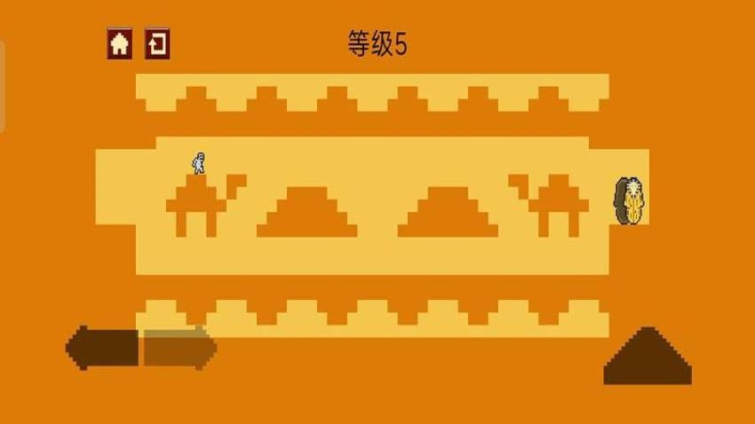 地狱冲刺者
