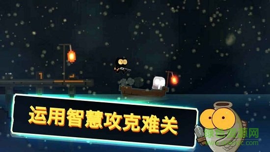 喵星人大战咸鱼 喵星人大战咸鱼