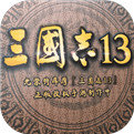 三国志15