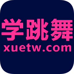 学跳舞