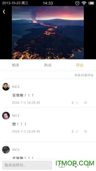 凤凰视频VIP