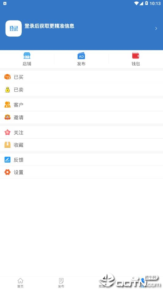 渺小广告