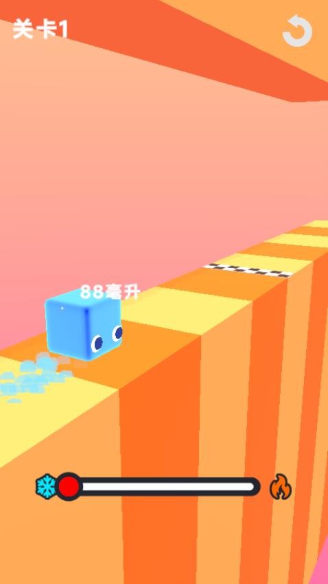 水水跑酷