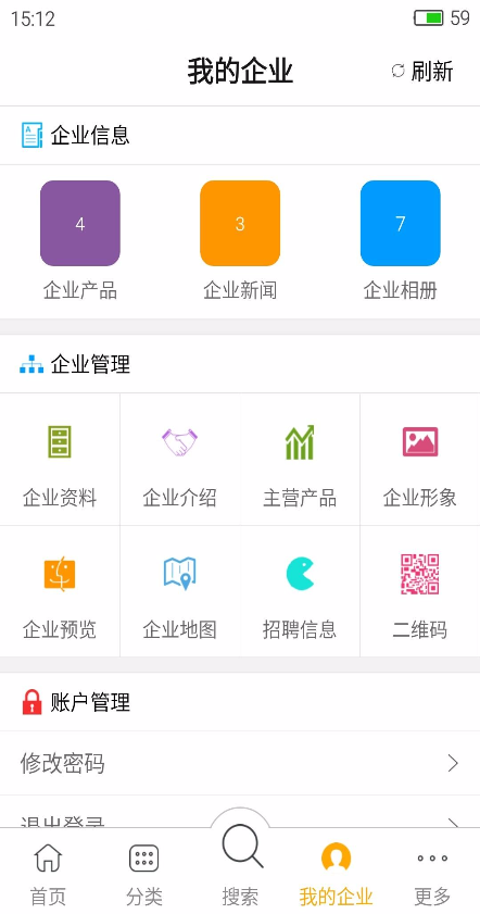 津门搜