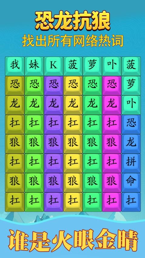 我没k这首歌