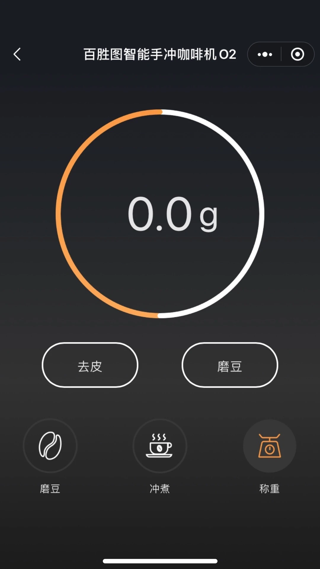 百胜图咖啡 百胜图咖啡