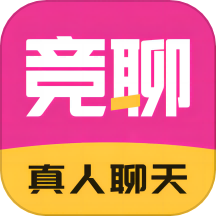 竞聊