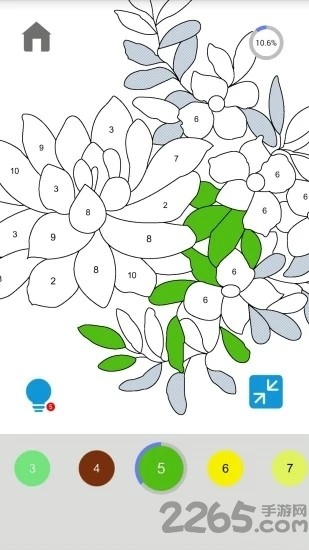 指尖涂色