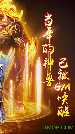 道士带狗