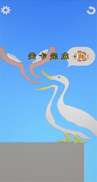 EatingSimulator安装器