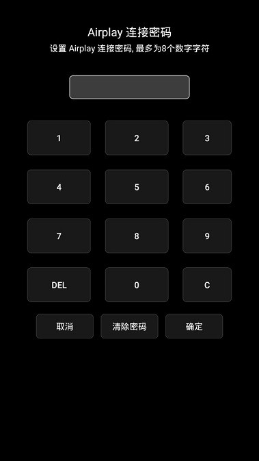 蓝莓投屏TV 蓝莓投屏TV