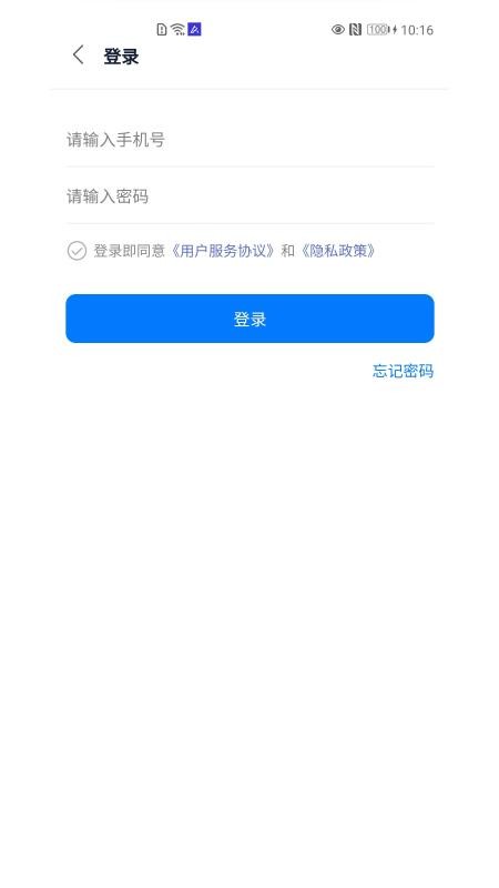 雷舒科技