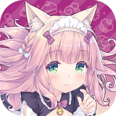 猫娘乐园：世界连结国际服安装器