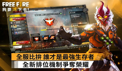 飞行射击战场 飞行射击战场