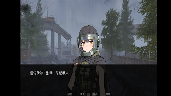 旮旯暗区