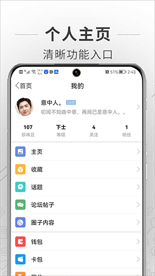 蚌埠论坛 蚌埠论坛
