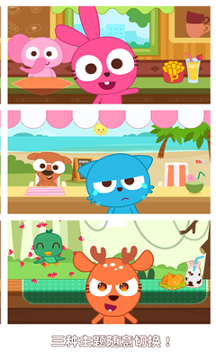 美味的汉堡 美味的汉堡