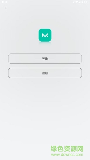 中间人网