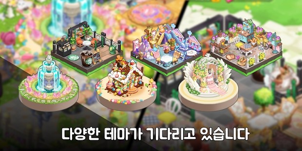 나비냥