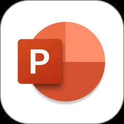 Microsoft PowerPointapp手机版