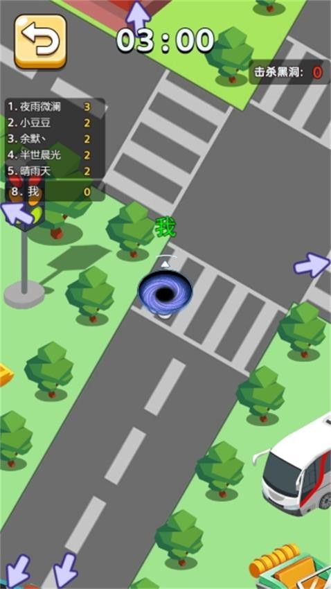 无敌黑洞狂飙