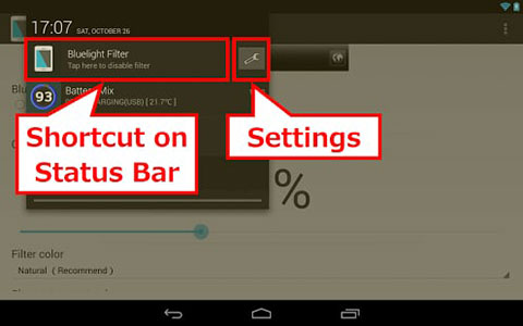 Bluelight Filter app官方版