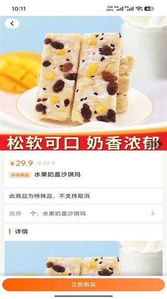 桑榆视讯 桑榆视讯