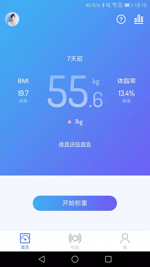 乐轻 乐轻