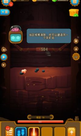 深城疯狂 深城疯狂