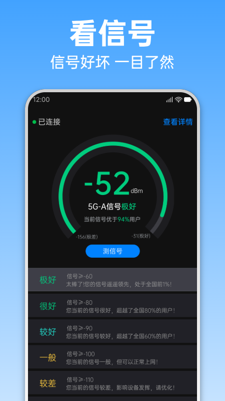 鲲鹏无限 鲲鹏无限