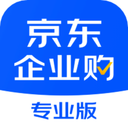 京东企业购