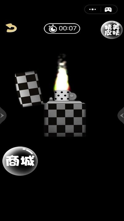 打火机模拟器 打火机模拟器