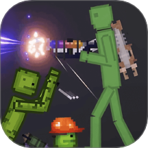 沙盒游乐园模组