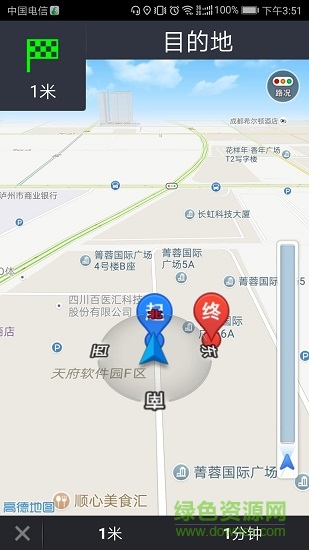 监管服务