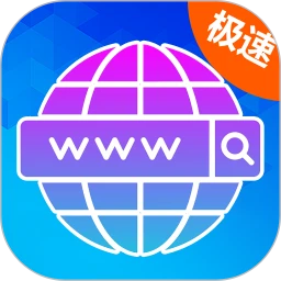 掌中极速浏览器1.0.5