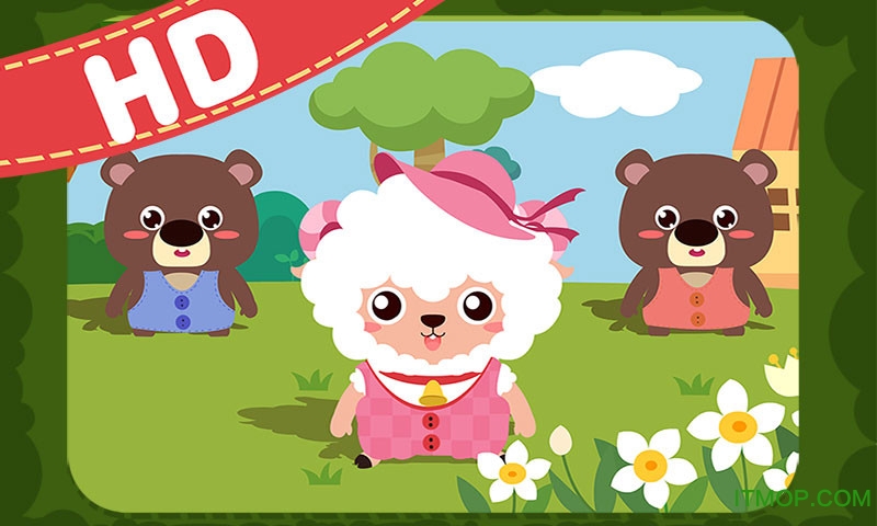 儿童游戏益智儿歌 儿童游戏益智儿歌