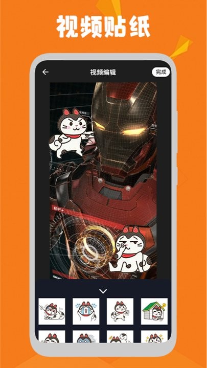 大象视频最新版安装 大象视频最新版安装