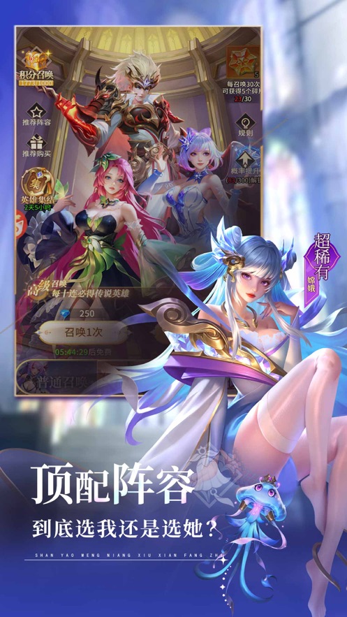 迷你异世界