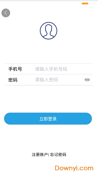 李白租房 李白租房
