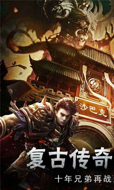 超变单职业:黑暗光年