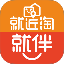 就伴找搭子近淘淘