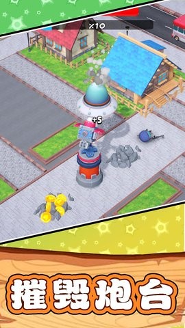 太空勇士杀杀杀 太空勇士杀杀杀