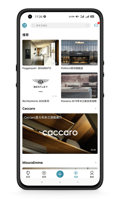 居印app