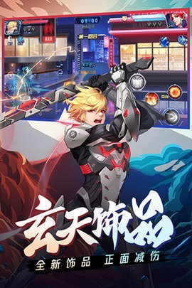 时空猎人 时空猎人