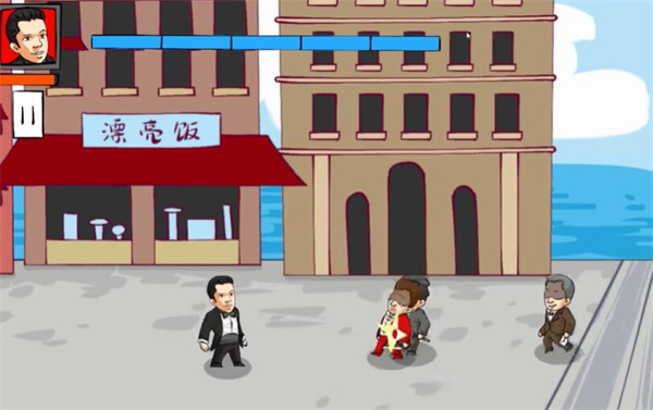 我要验牌
