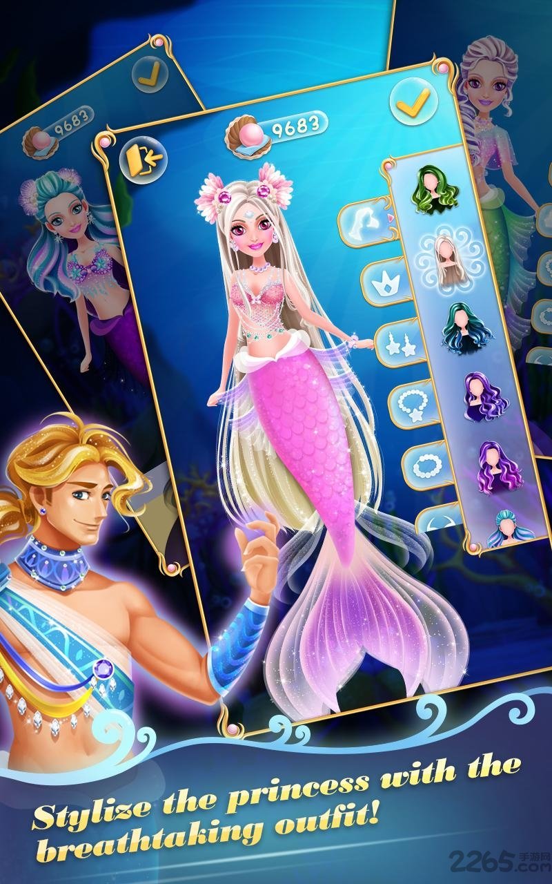 美人鱼公主汉化版